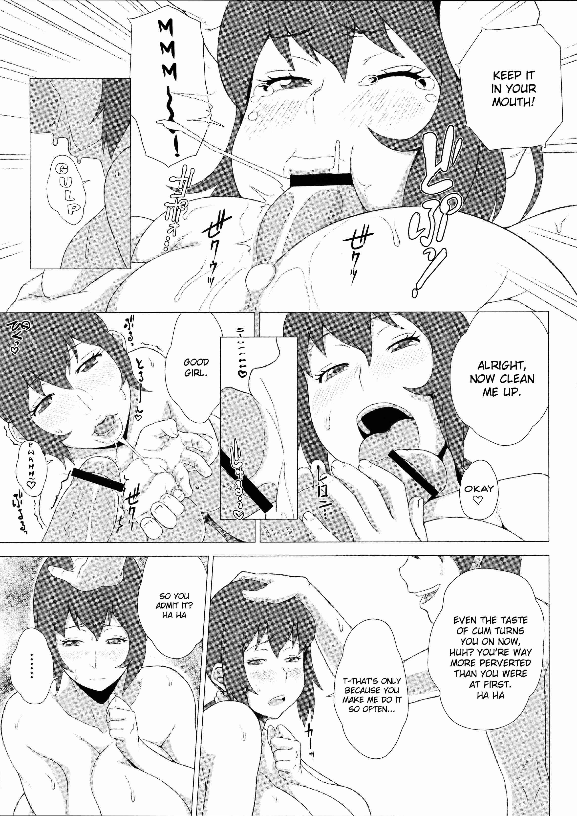A Wife's Lust Life Chapter 1000 Page 17